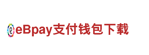 专业钢铁制造供应商【美嘉体育app下载】-高质量产品，快速交货